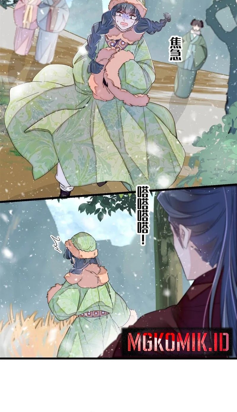 Sijin chapter 397 halaman 9