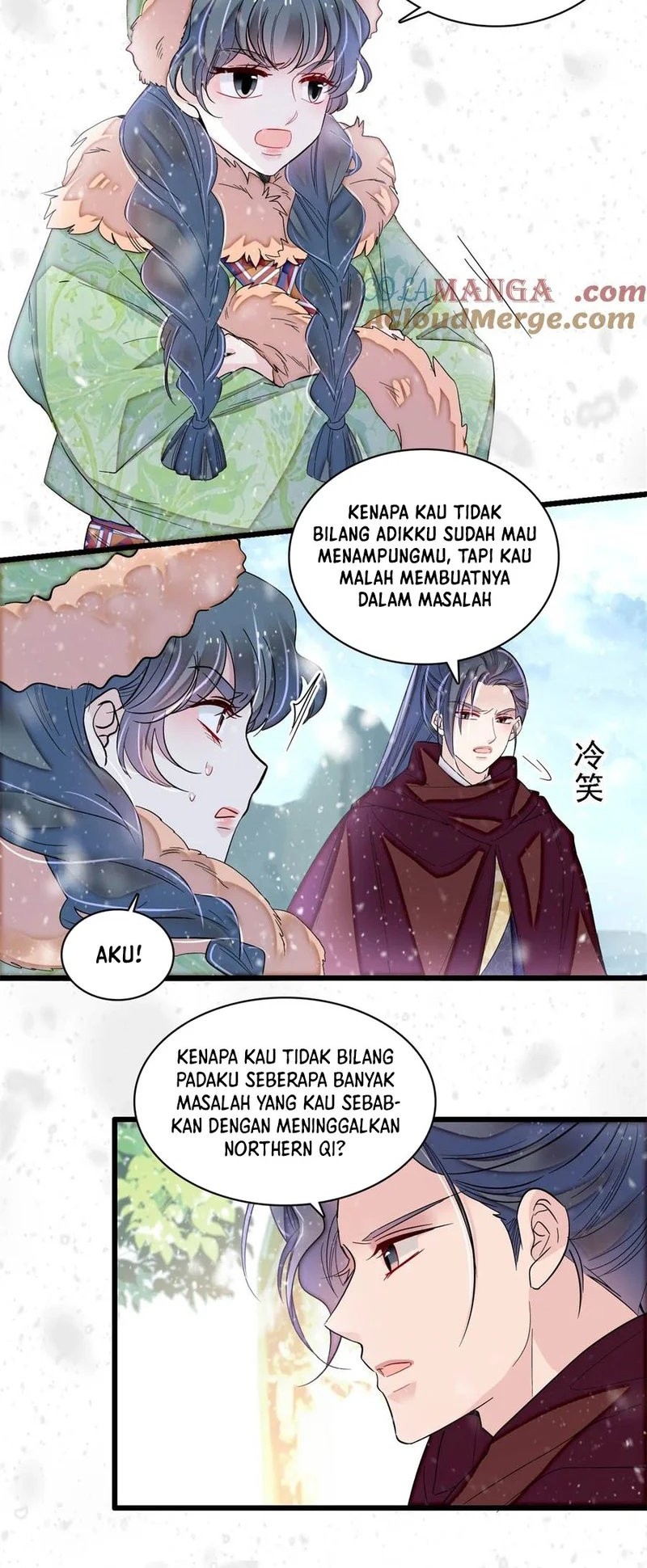Sijin chapter 397 halaman 12