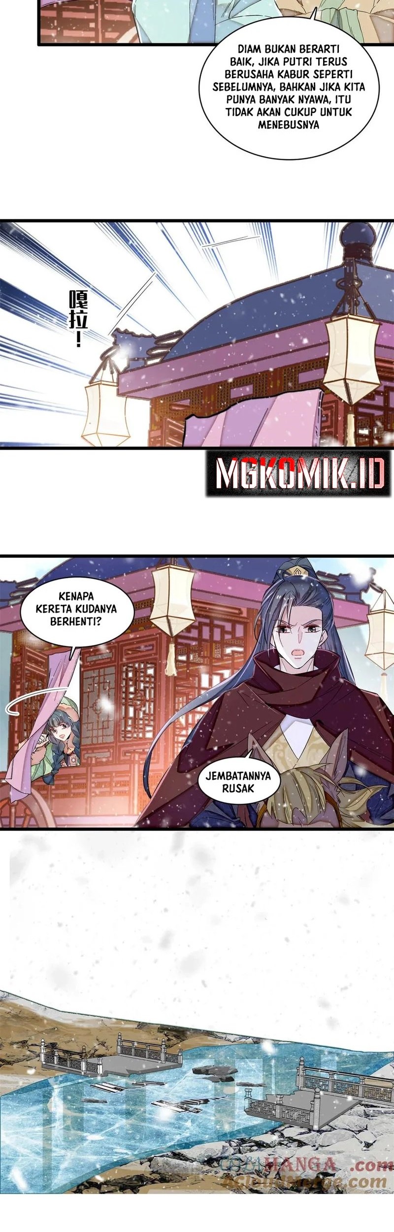 Sijin chapter 397 halaman 14