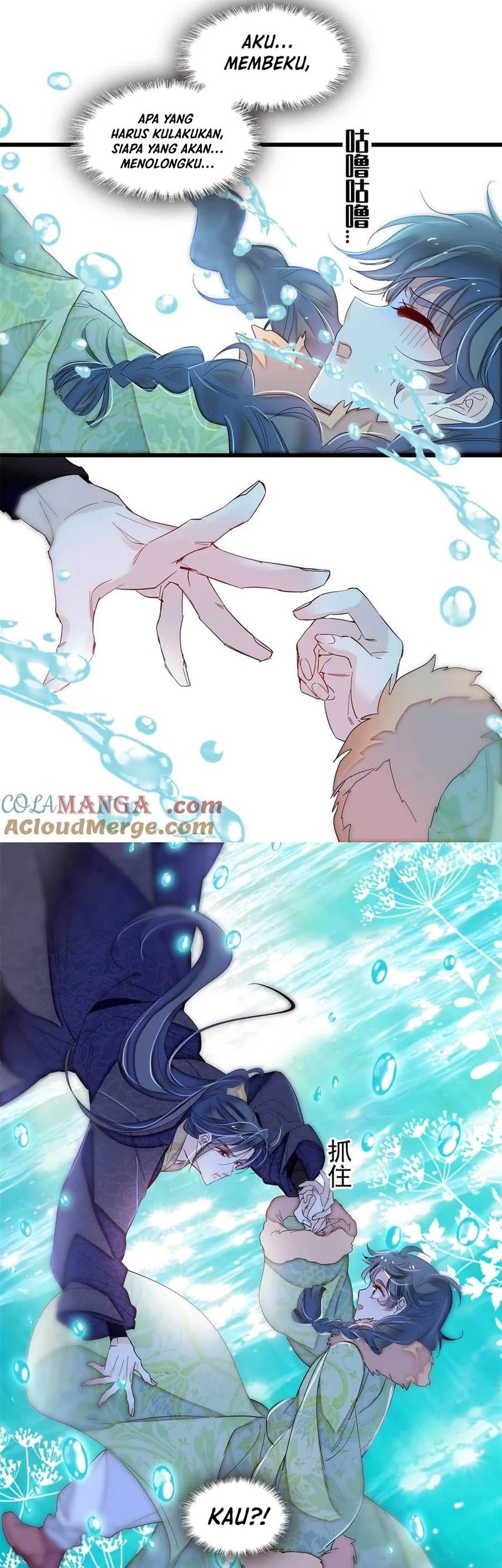 Sijin chapter 397 halaman 22
