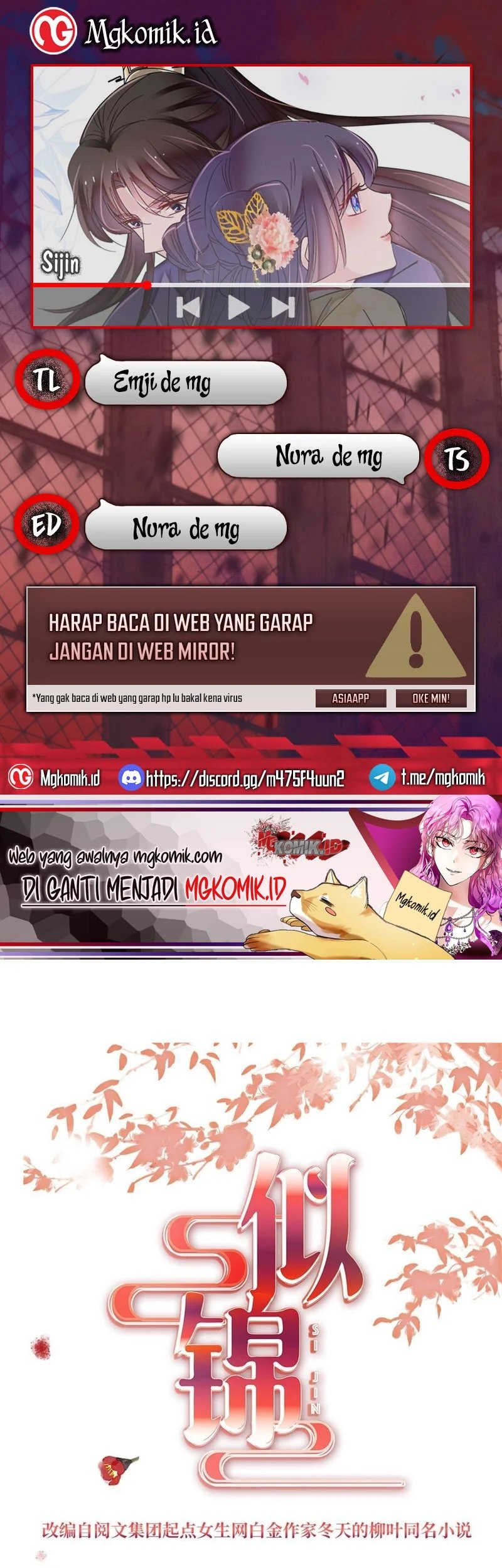 Sijin Bab 399 halaman 1