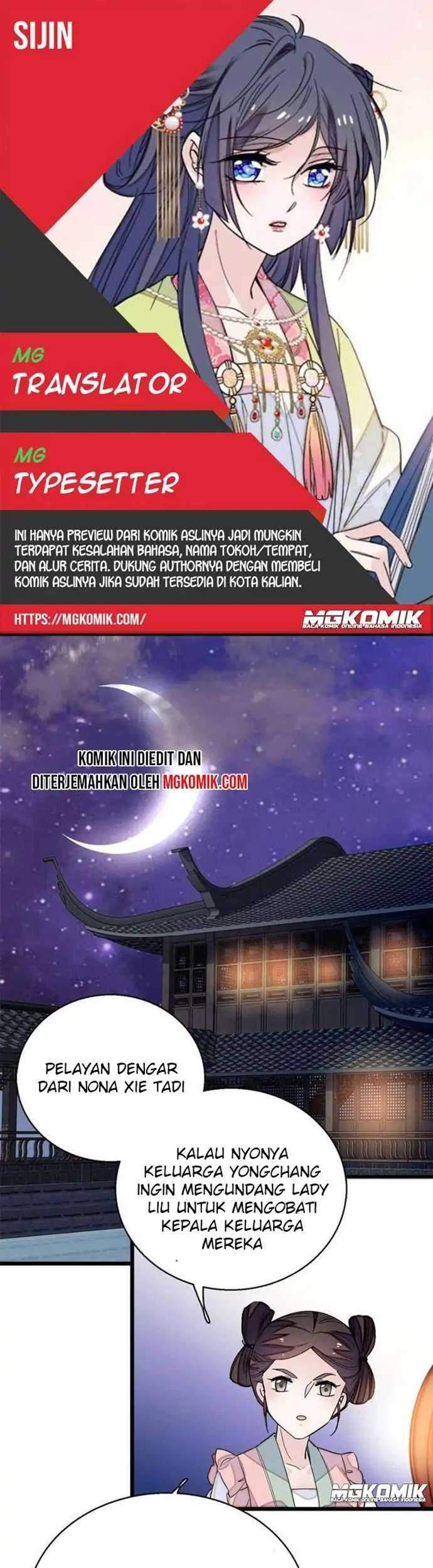Sijin chapter 42 halaman 1