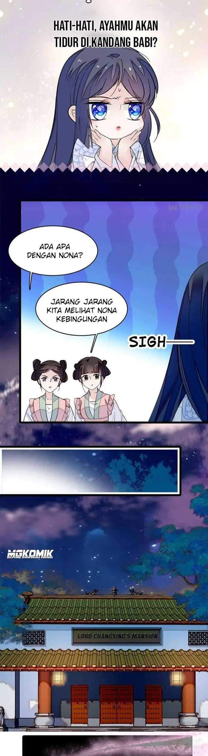 Sijin chapter 42 halaman 7