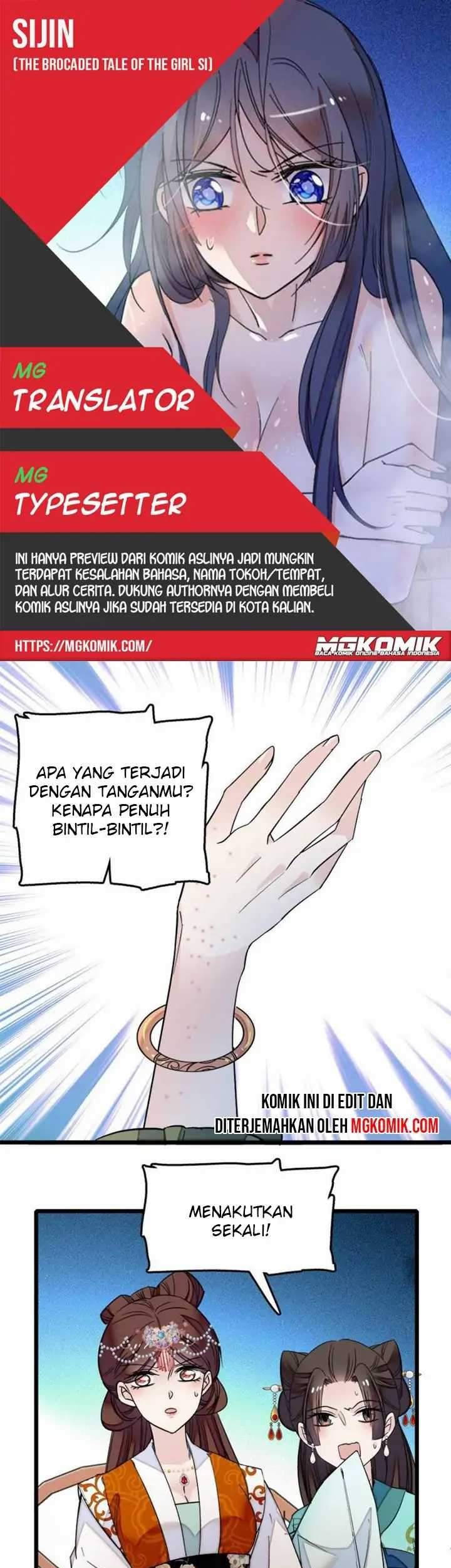 Sijin Bab 48 halaman 1