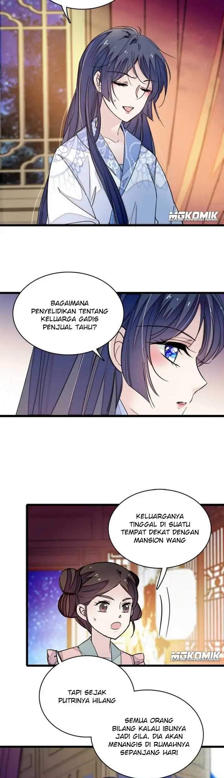 Sijin Bab 53 halaman 3