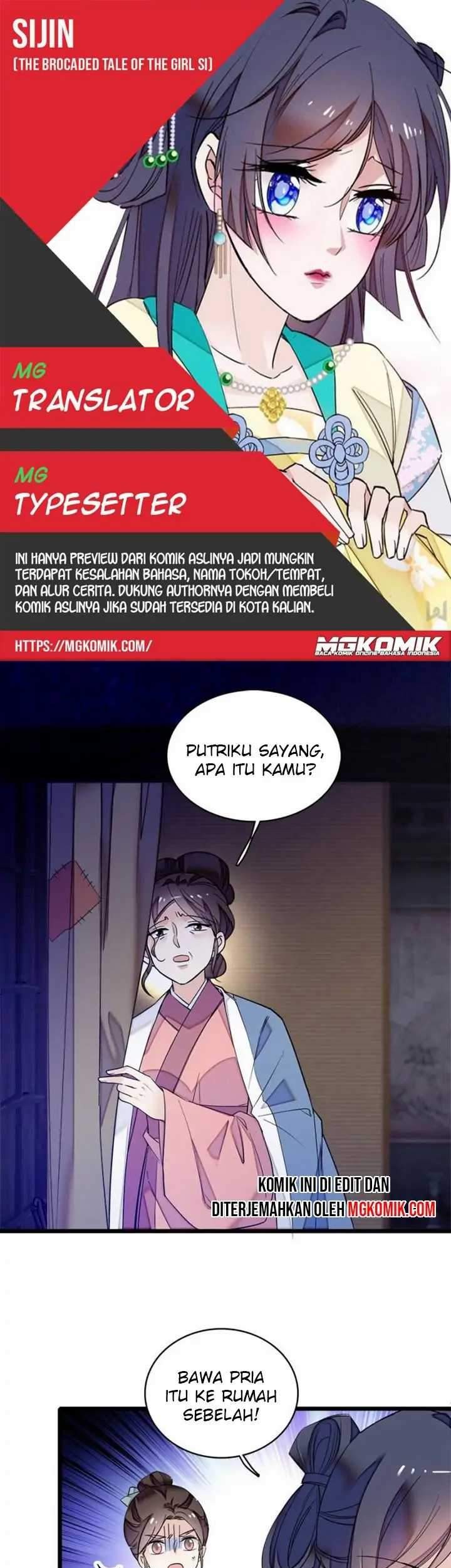 Sijin Bab 54 halaman 1