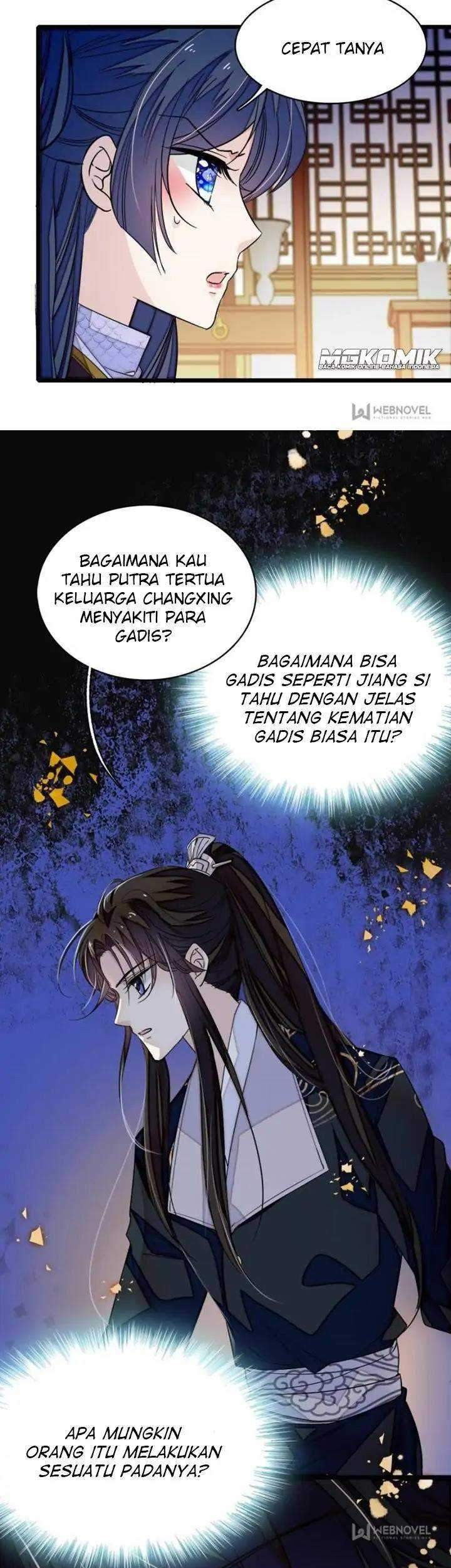 Sijin Bab 56 halaman 5