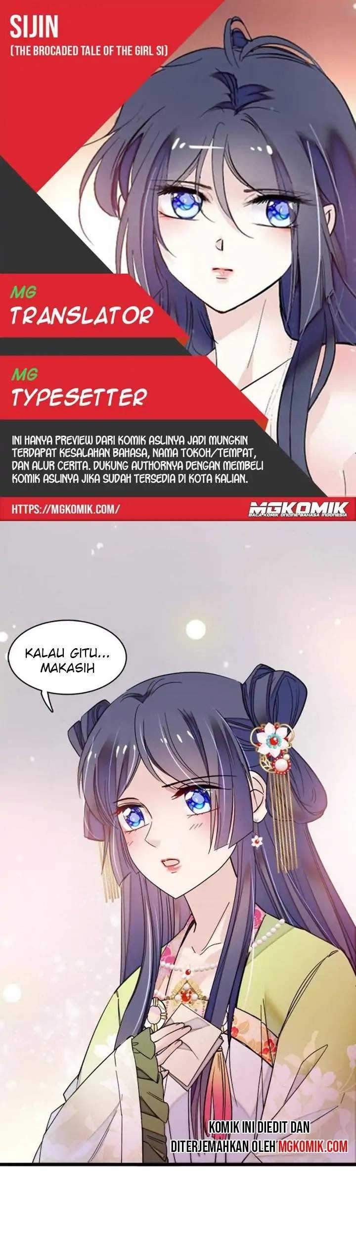 Sijin chapter 62 halaman 1