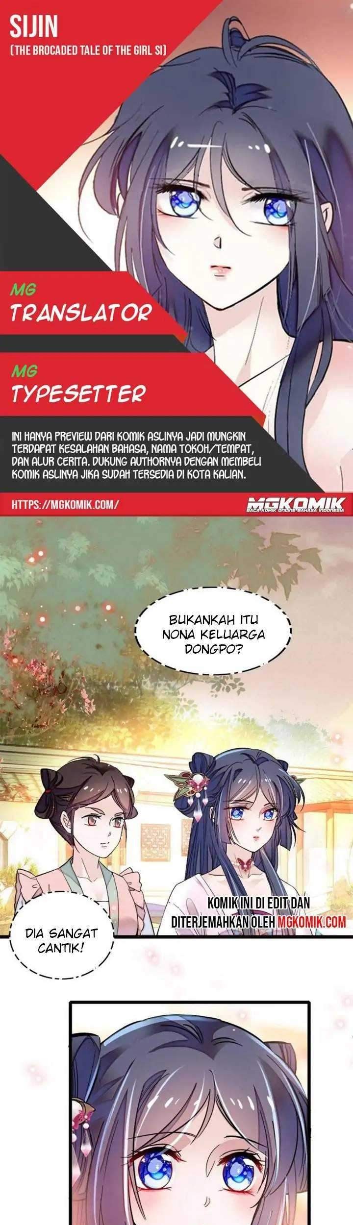 Sijin chapter 73 halaman 1