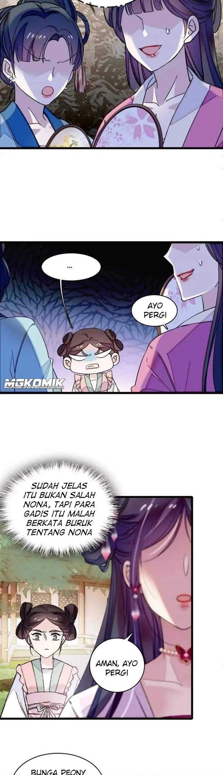 Sijin chapter 73 halaman 3