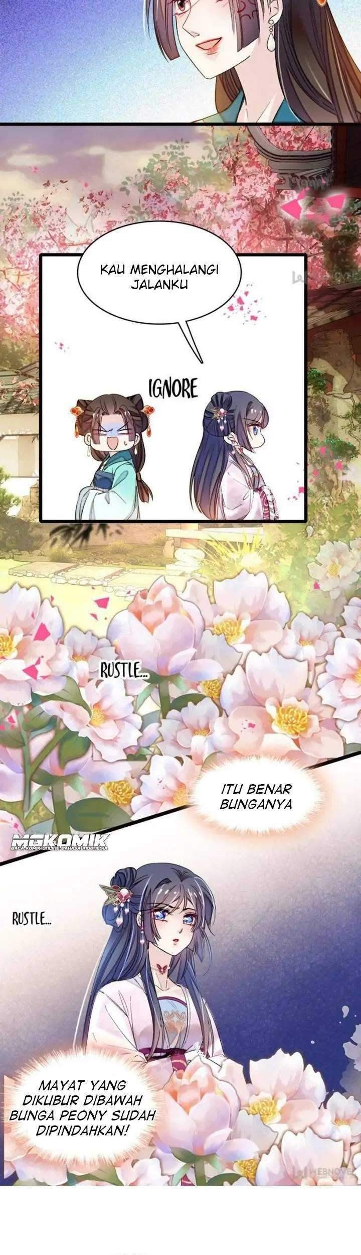 Sijin chapter 73 halaman 7