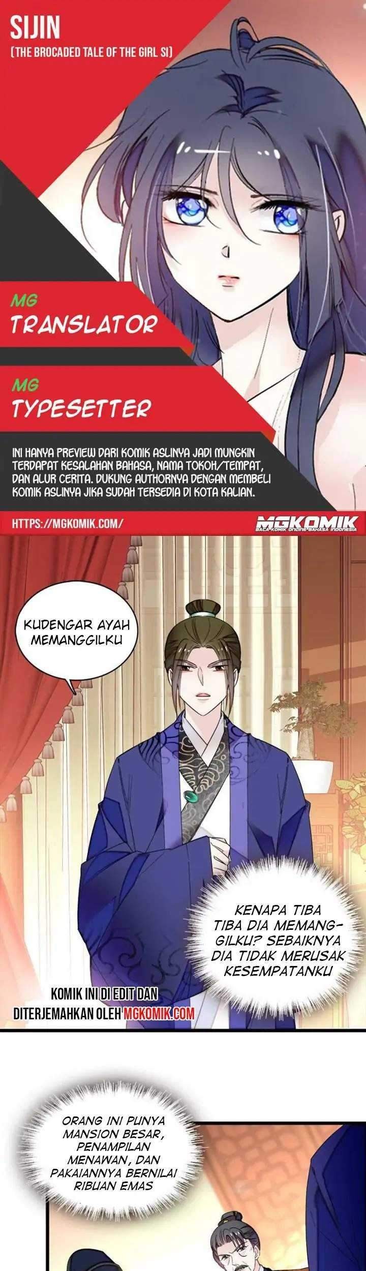 Sijin chapter 74 halaman 1