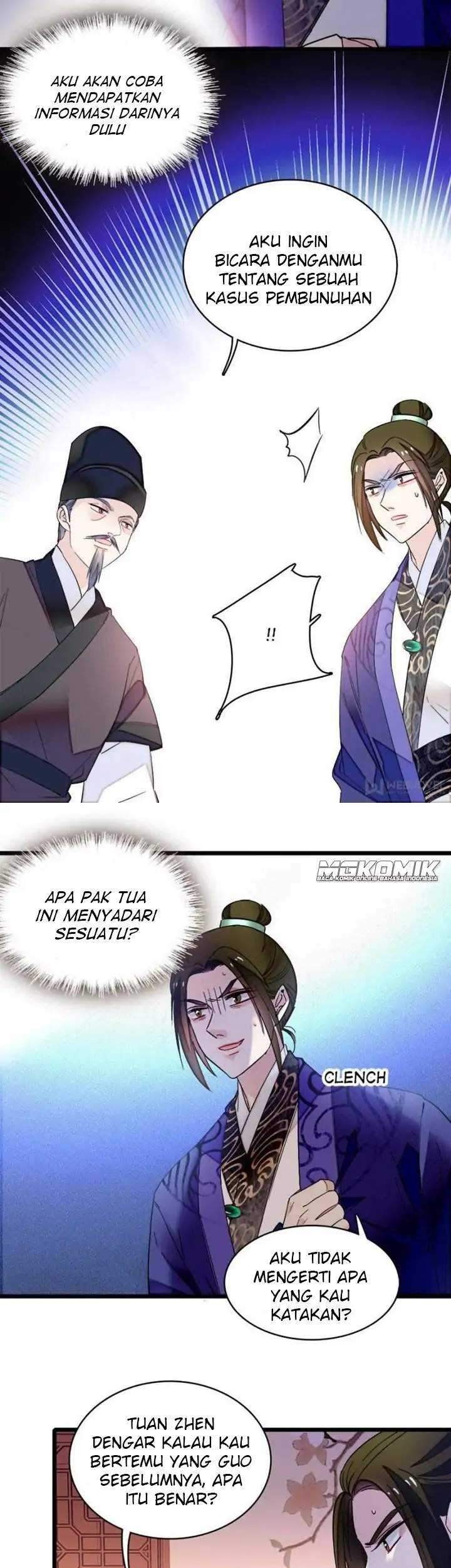 Sijin chapter 74 halaman 3