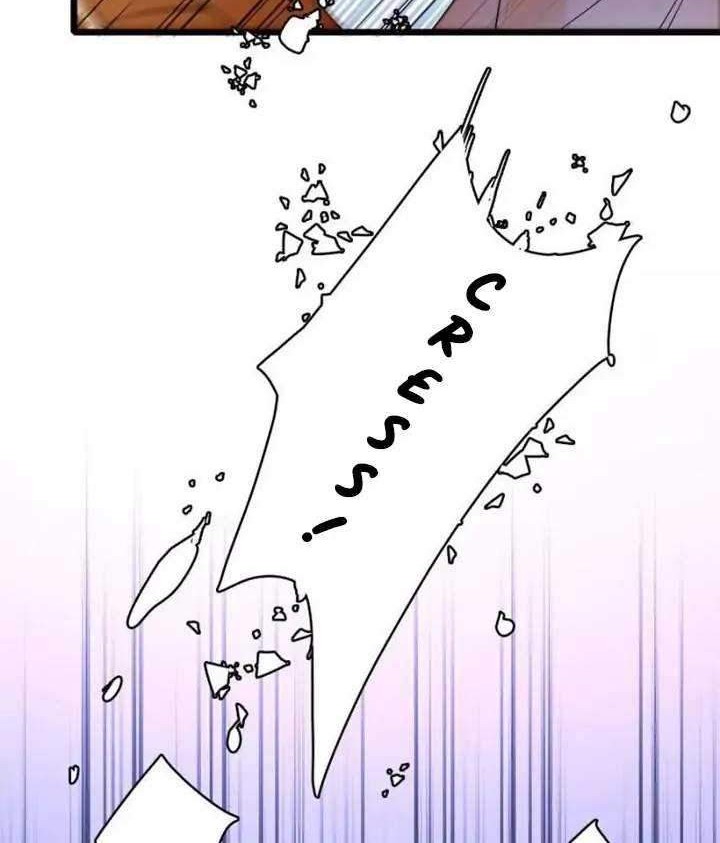 Sijin chapter 74 halaman 8