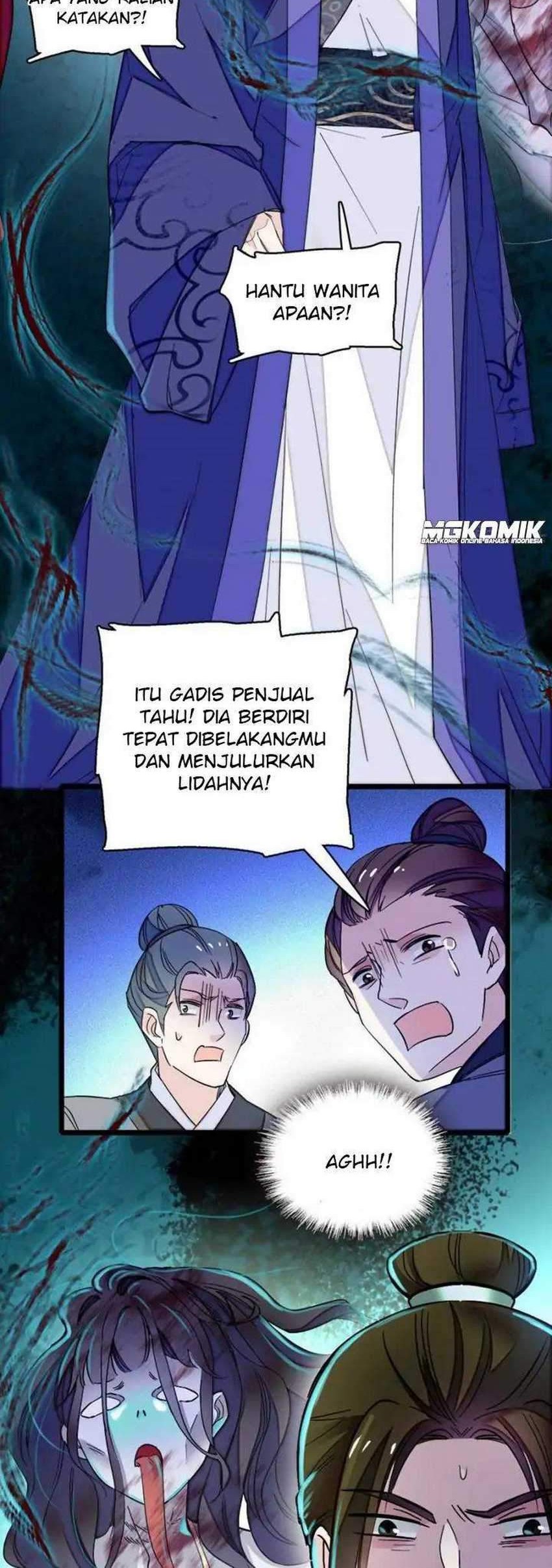 Sijin chapter 76 halaman 2