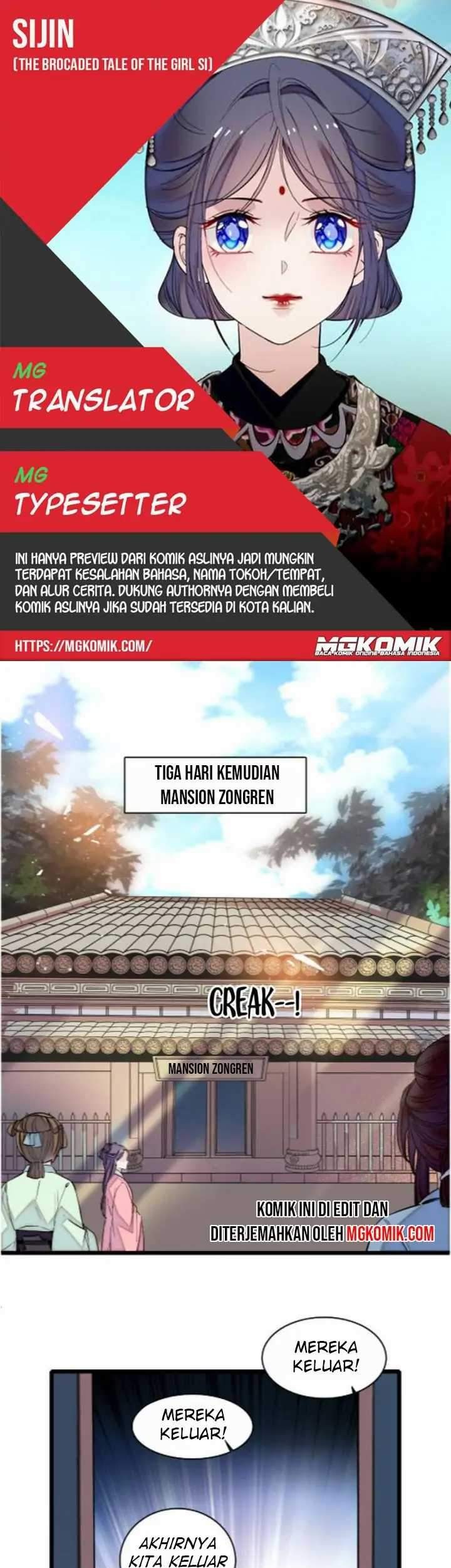 Sijin Bab 81 halaman 1