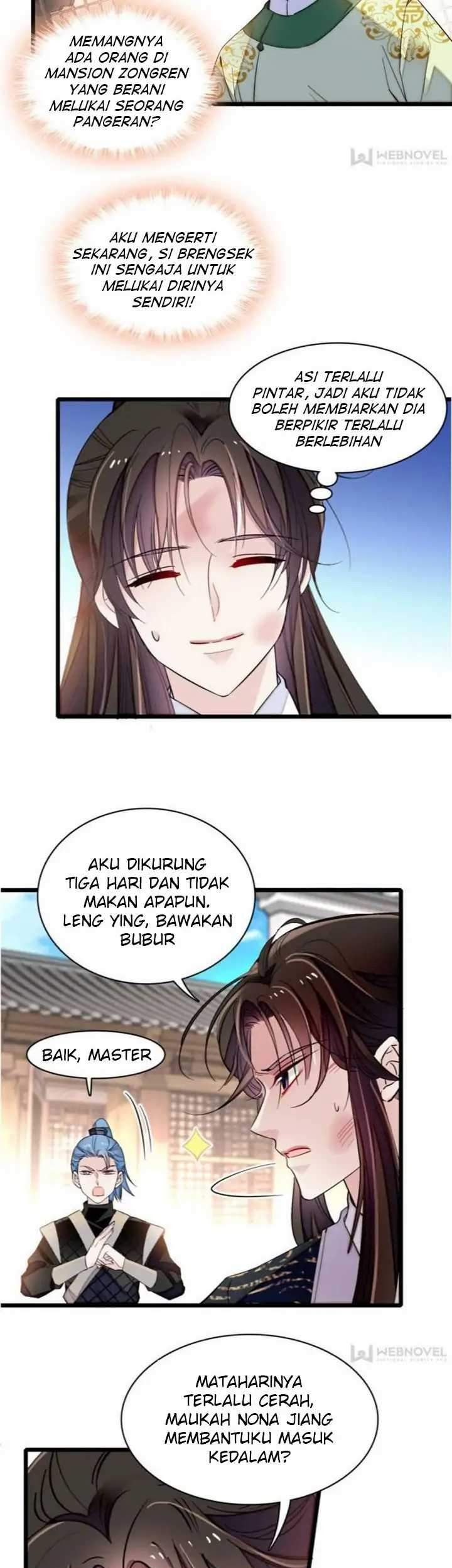 Sijin Bab 81 halaman 17