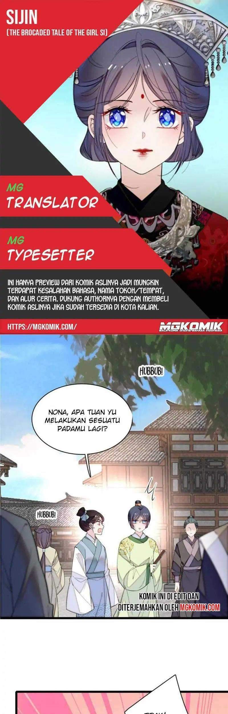 Sijin Bab 82 halaman 1