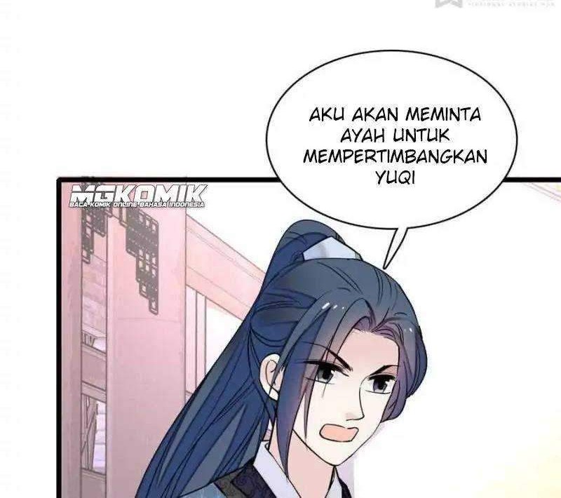 Sijin Bab 82 halaman 16