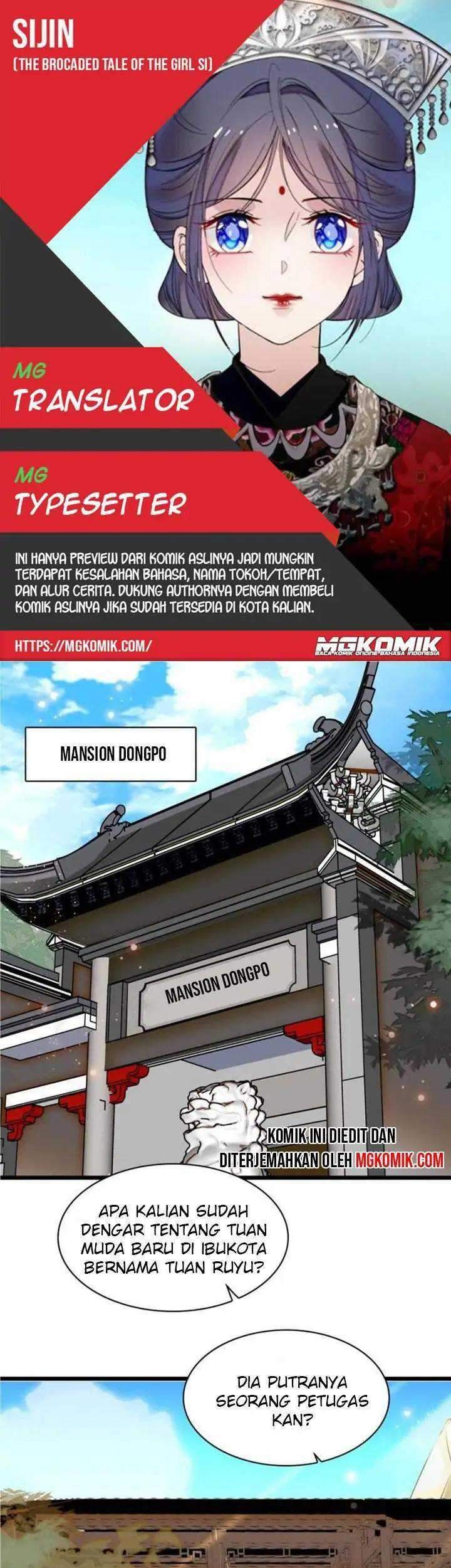 Sijin chapter 83 halaman 1