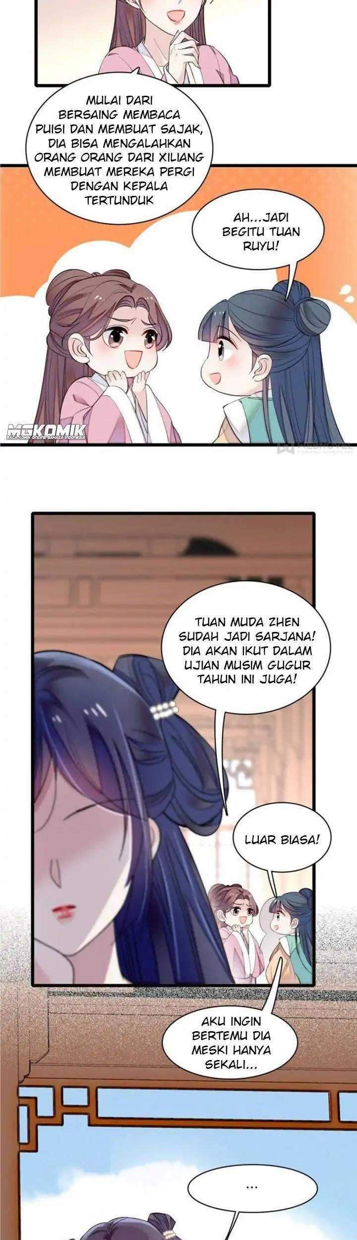 Sijin chapter 83 halaman 3