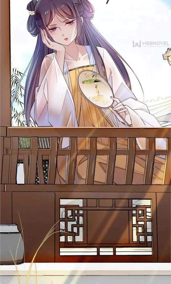 Sijin chapter 83 halaman 4