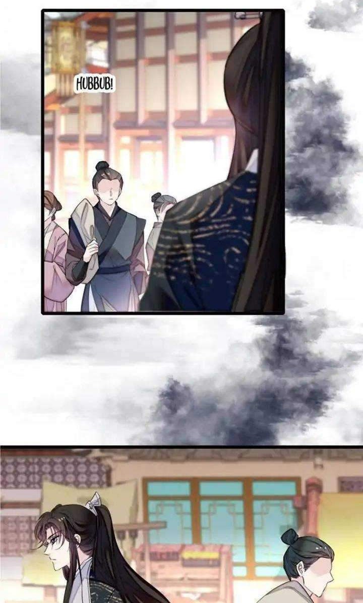 Sijin chapter 83 halaman 8