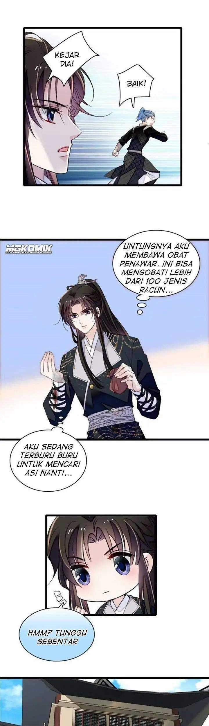 Sijin chapter 83 halaman 15