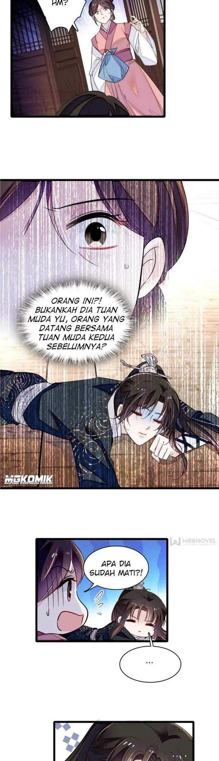 Sijin chapter 83 halaman 17