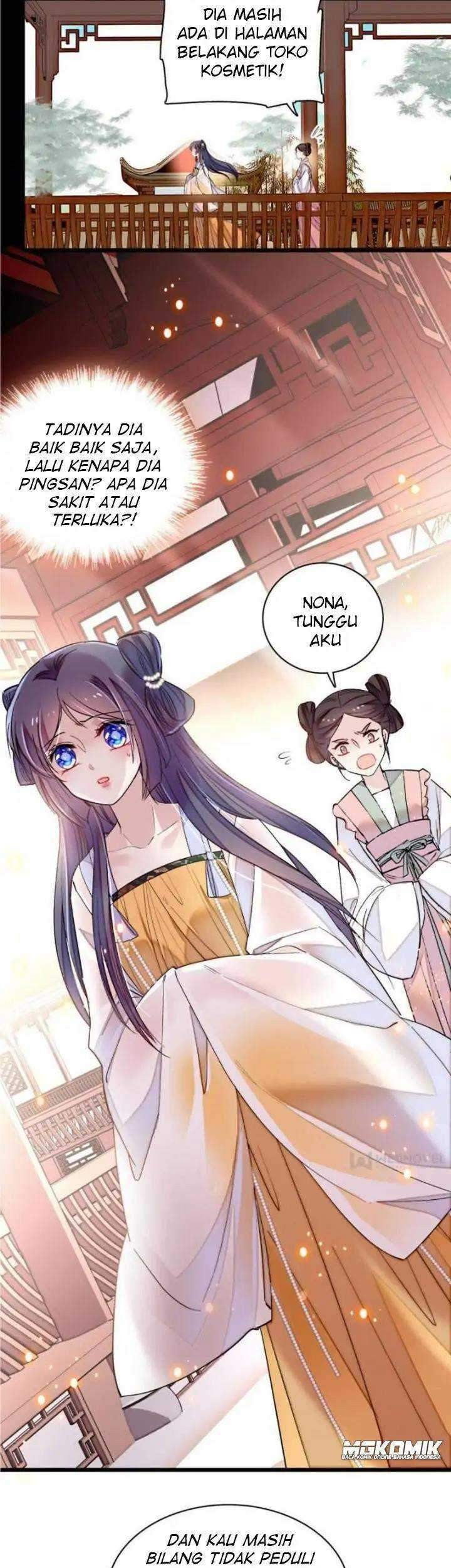 Sijin chapter 83 halaman 21