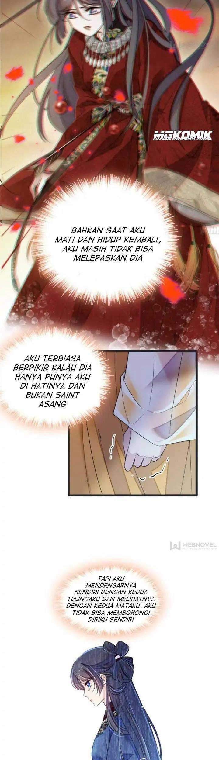 Sijin Bab 84 halaman 11