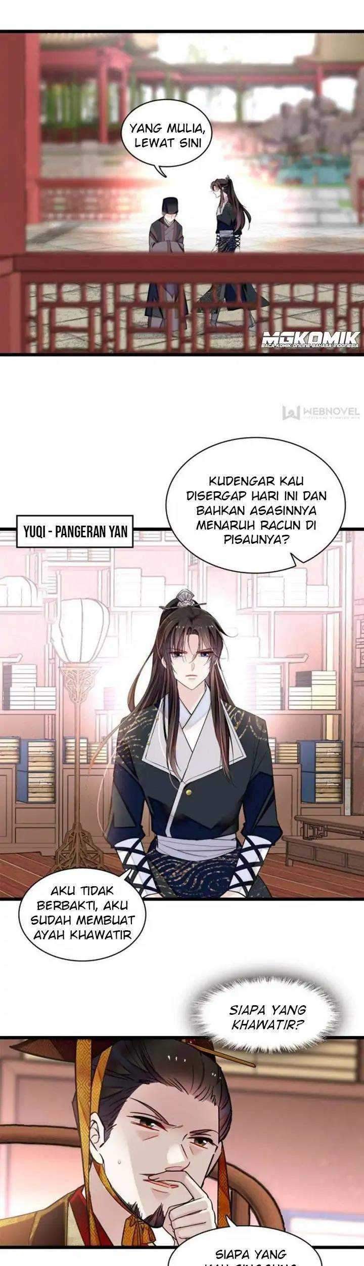 Sijin Bab 85 halaman 5