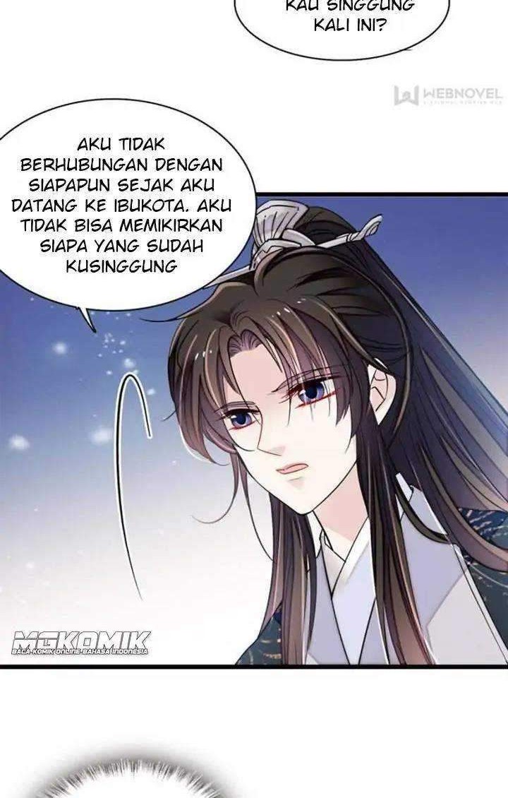 Sijin Bab 85 halaman 6