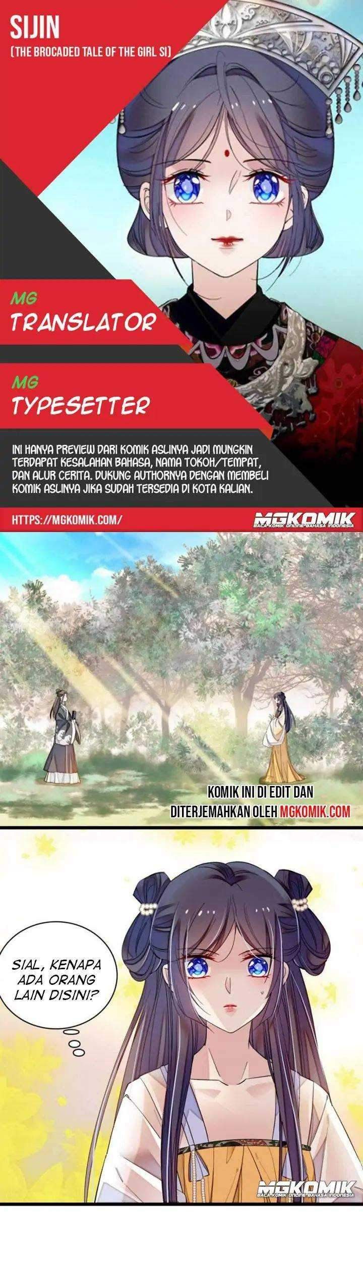 Sijin Bab 86 halaman 1