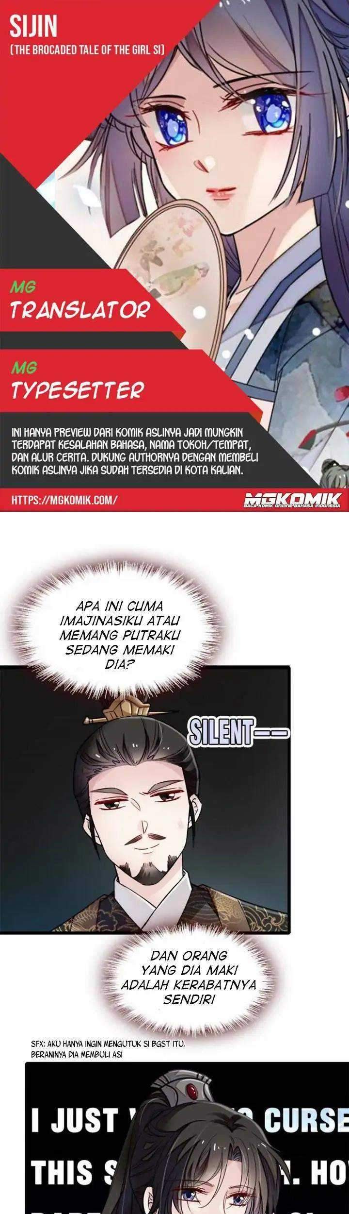 Sijin Bab 91 halaman 1