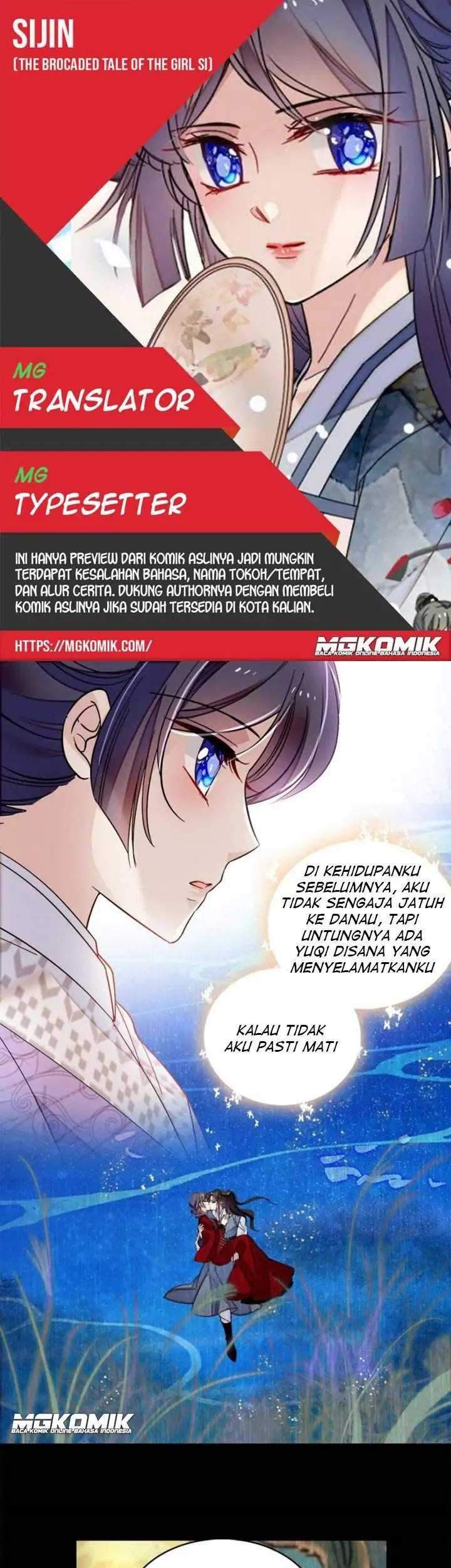 Sijin chapter 93 halaman 1