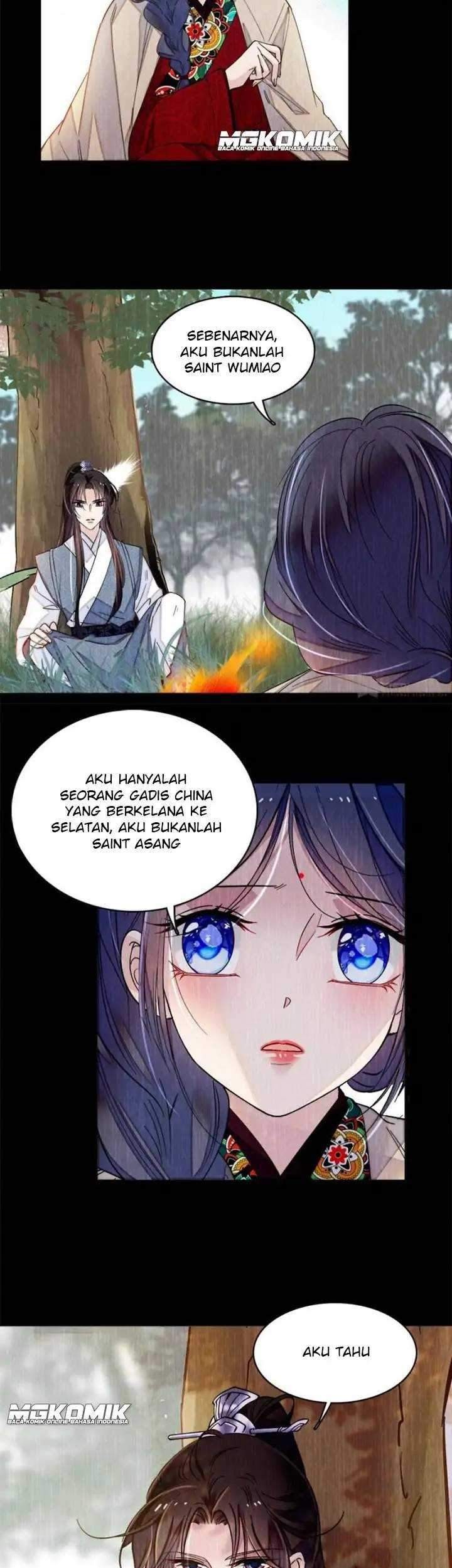 Sijin chapter 93 halaman 3