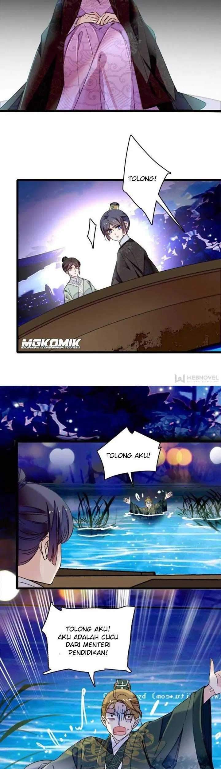 Sijin chapter 93 halaman 7