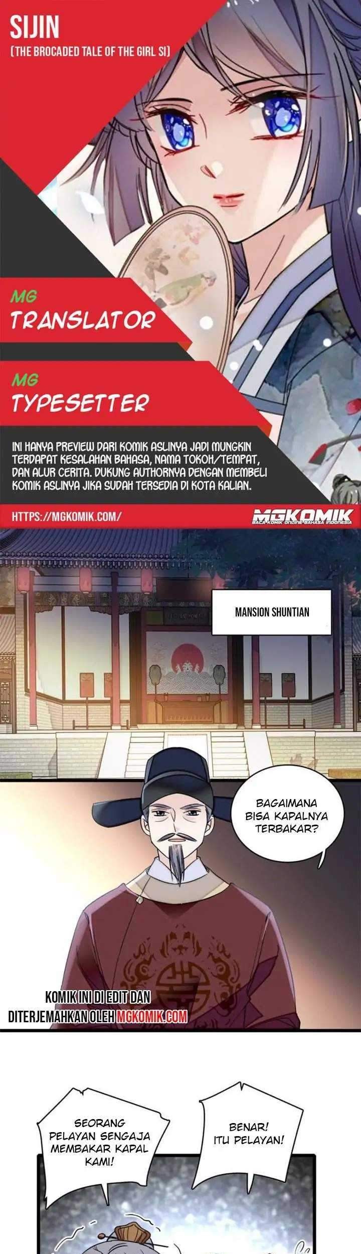 Sijin Bab 94 halaman 1