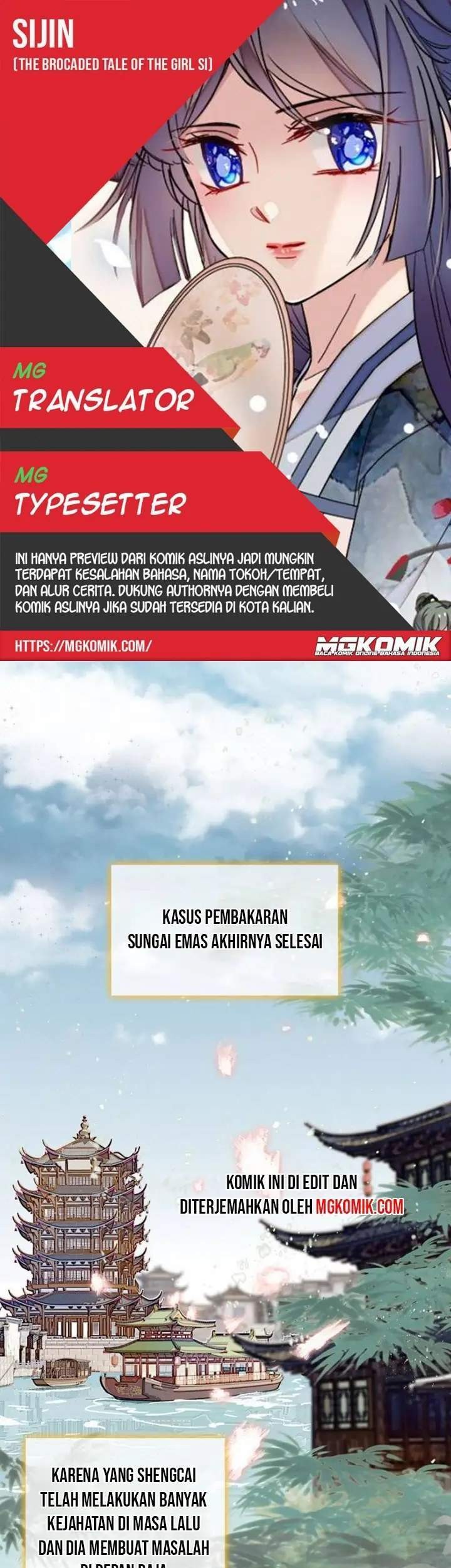 Sijin chapter 99 halaman 1