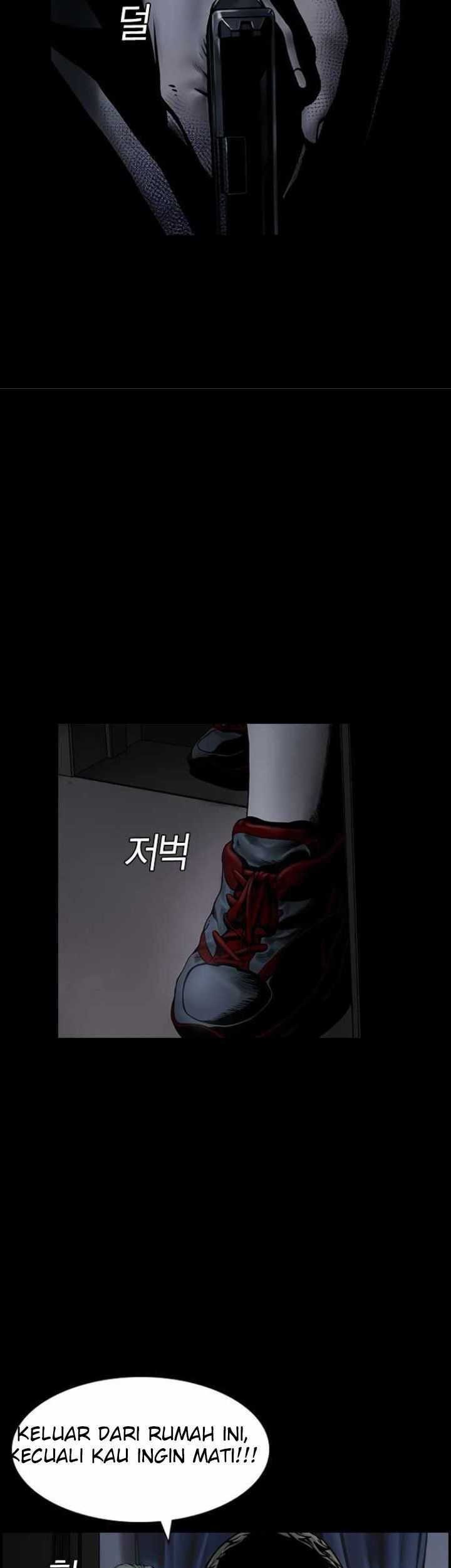 Silent Night chapter 05 halaman 5