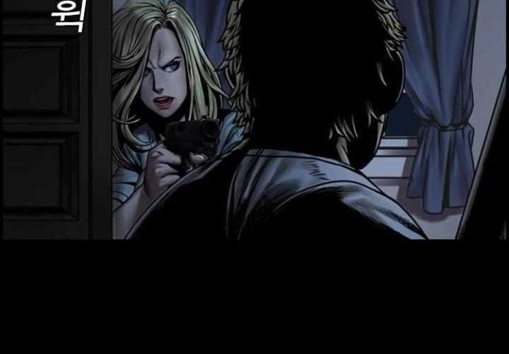 Silent Night chapter 05 halaman 6