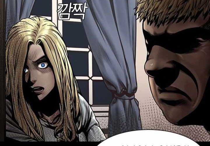 Silent Night chapter 05 halaman 16