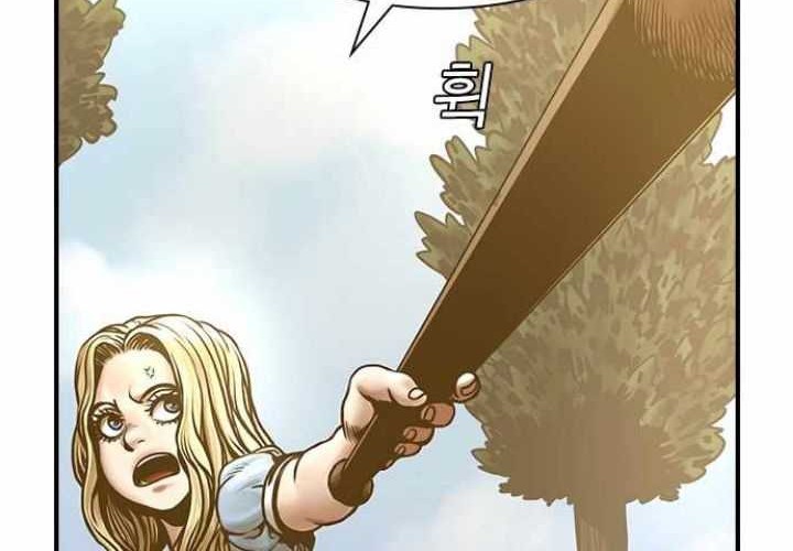 Silent Night chapter 05 halaman 25