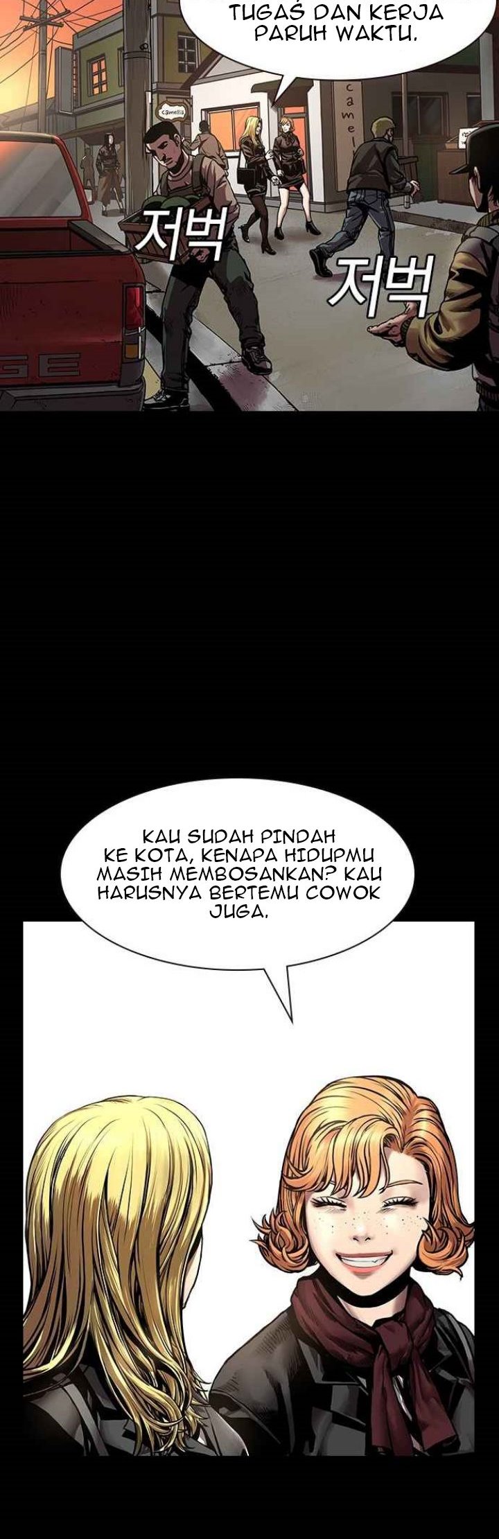 Silent Night Bab 1 halaman 35