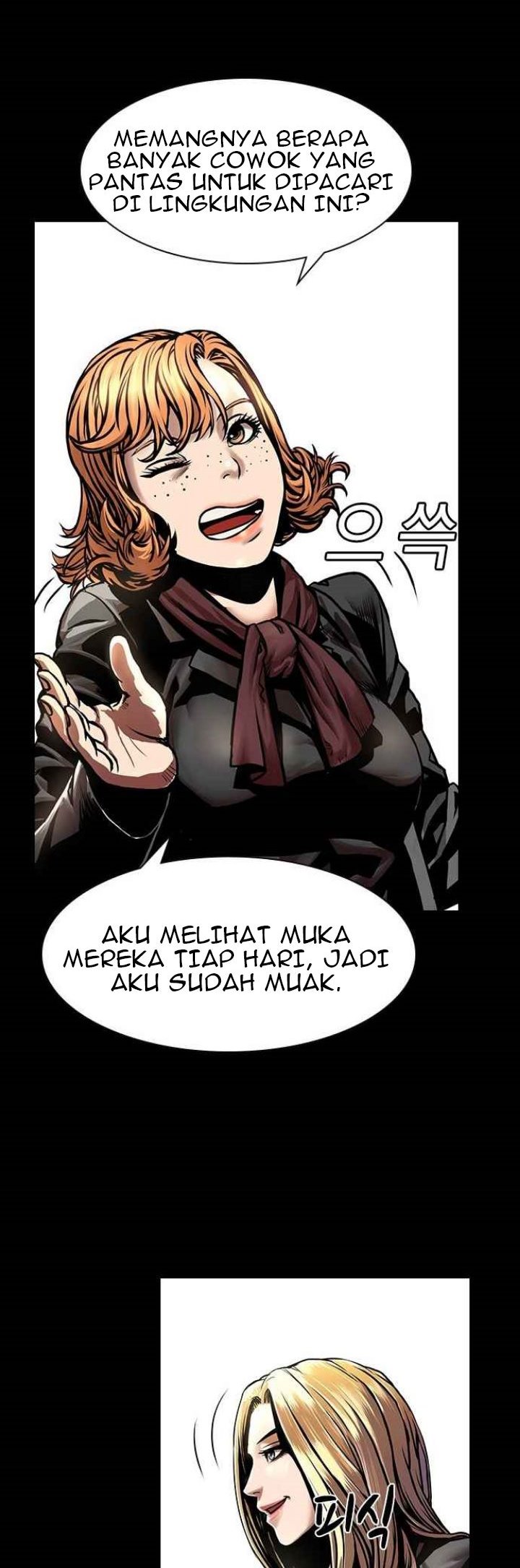 Silent Night Bab 1 halaman 37