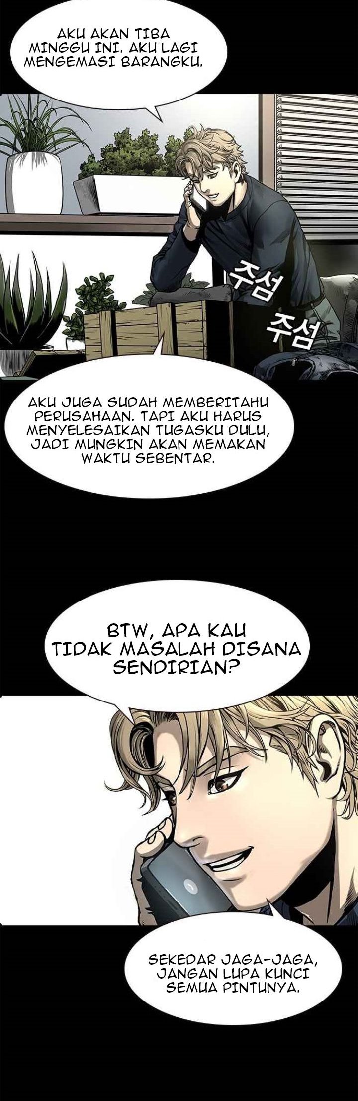 Silent Night Bab 1 halaman 56