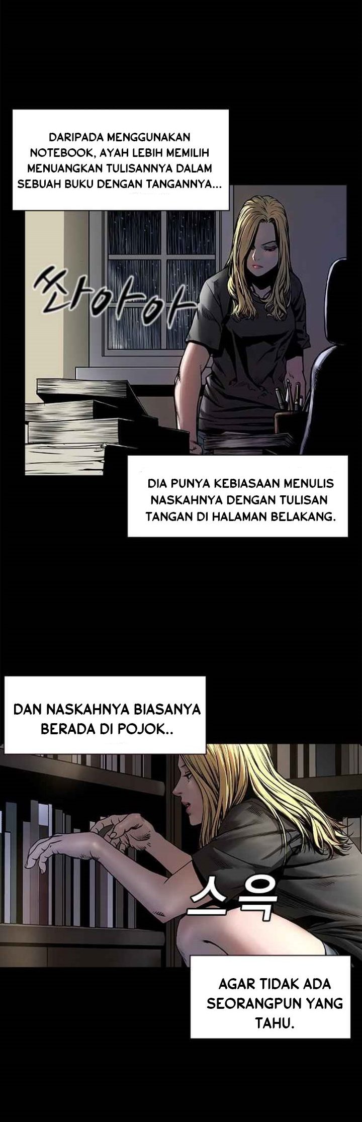 Silent Night Bab 1 halaman 63