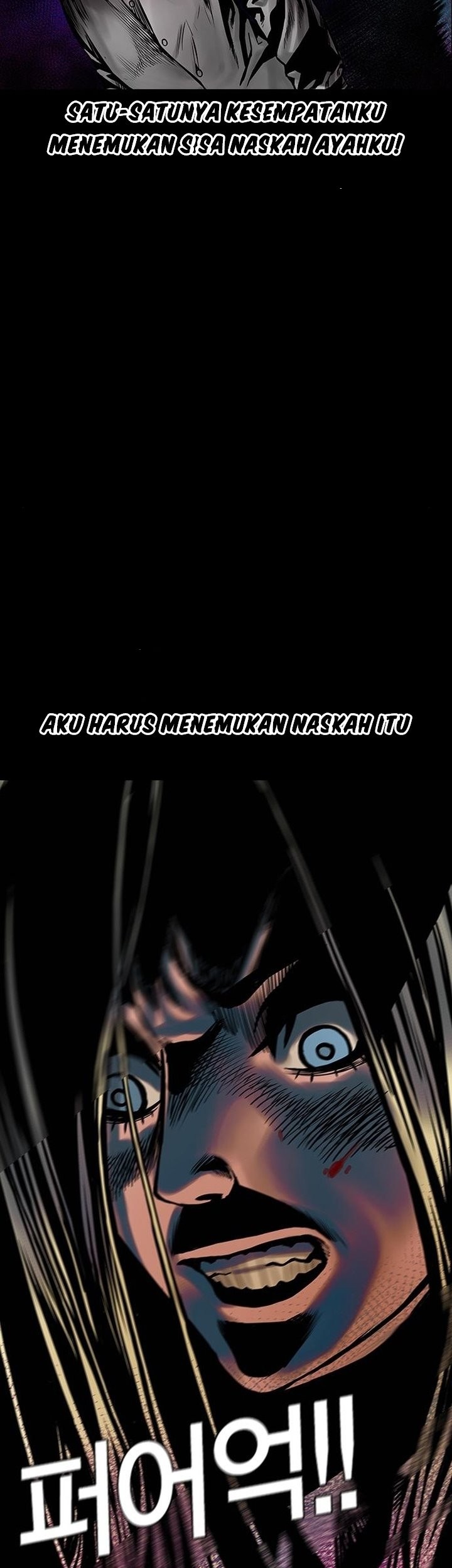 Silent Night chapter 10 halaman 53