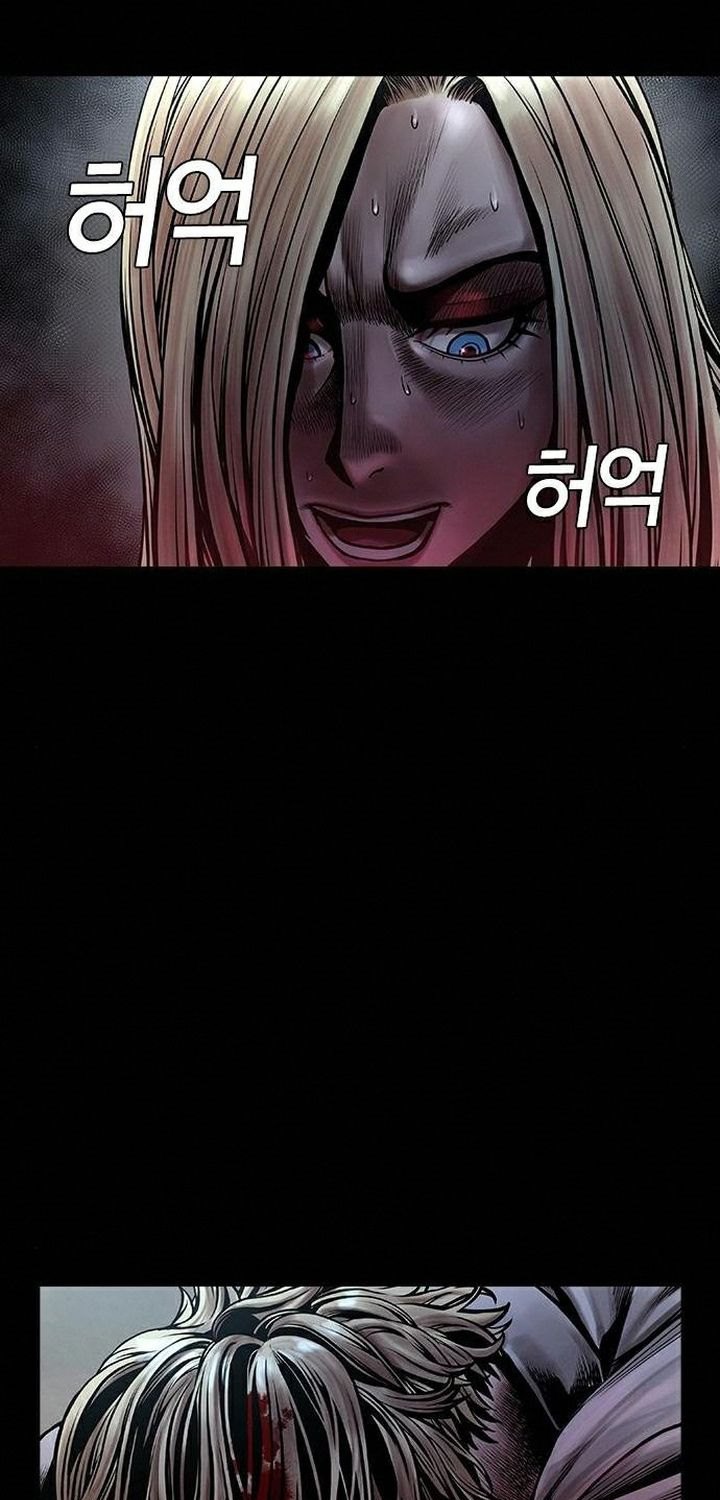Silent Night chapter 11 halaman 14